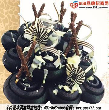 什么冰淇淋項目利潤大？芋尚愛冰淇淋和美希茶加盟帶來高回報機遇