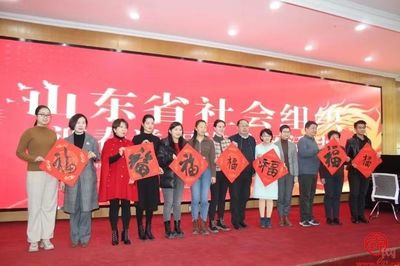 “感恩相伴·共贏未來”黨建文化交流會 凝聚共識，激發前進力量