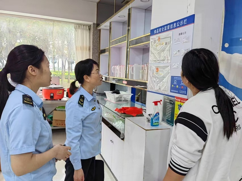 護航“五一”丨海城區全方位開展節前市場監管領域安全專項檢查