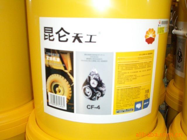昆侖潤滑油 特種潤滑與汽車自動傳動液的卓越之選