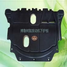 深耕汽車內飾領域 河南長垣鑫澳森汽車裝飾用品廠的產品與服務