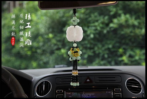 汽車掛件 不只是裝飾，更是文化與安全的融合