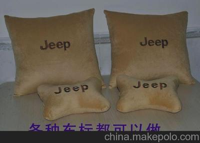 Jeep頭枕抱枕四件套 4S店專供品質，小批量起訂助力個性化升級